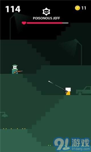 枪先生v1.5截图1