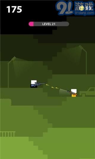 枪先生v1.5截图3