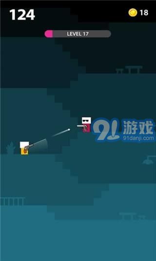 枪先生v1.5截图4