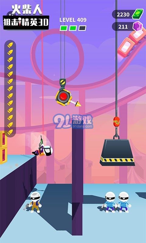 火柴人狙击精英3Dv1.0.12截图1