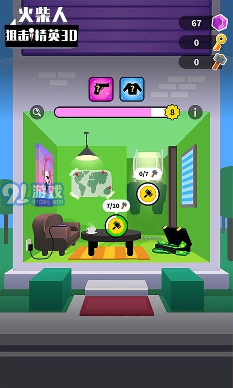火柴人狙击精英3Dv1.0.12截图5
