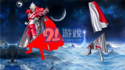 奥特曼早教识图v1.9截图2