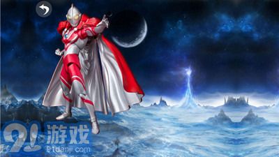 奥特曼早教识图v1.9截图3