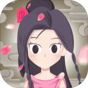 太子妃升职记v1.6