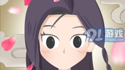 太子妃升职记v1.6截图1