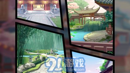 太子妃升职记v1.6截图2