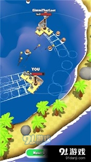 木筏竞技场v0.8截图3