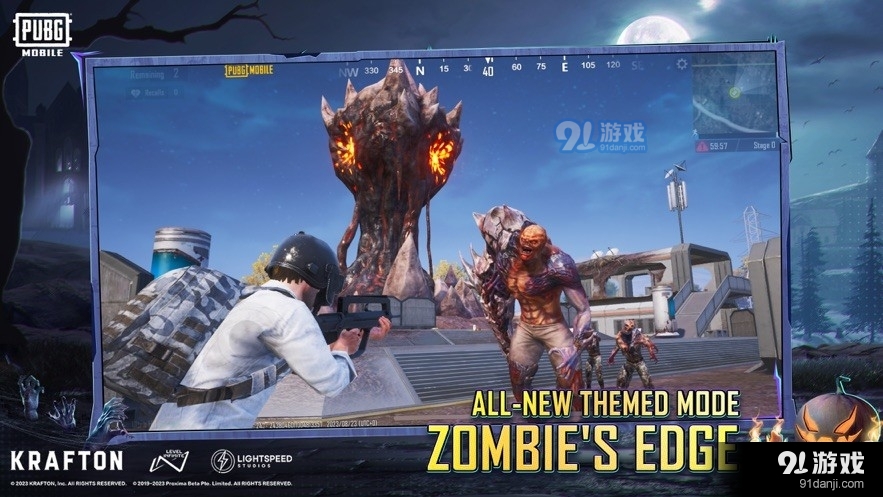 绝地求生地铁逃生pubg国际服v1.20.252截图5