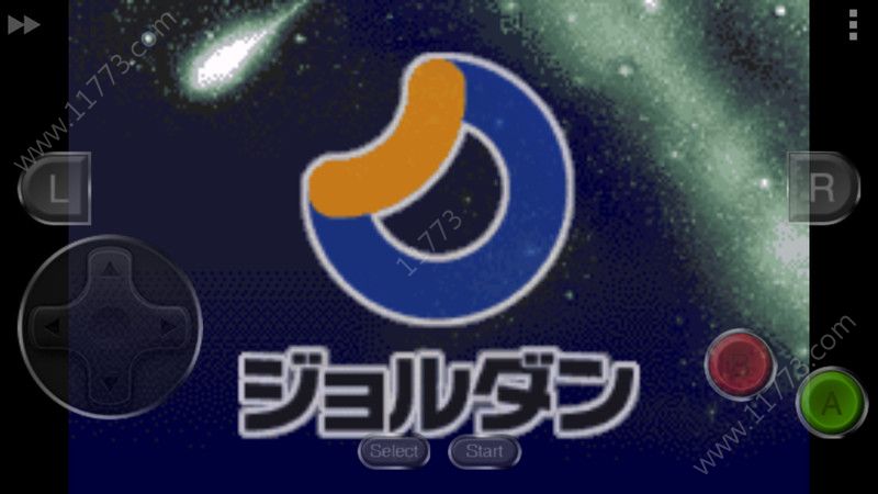 奥特曼之激斗英雄v7.3.4截图1