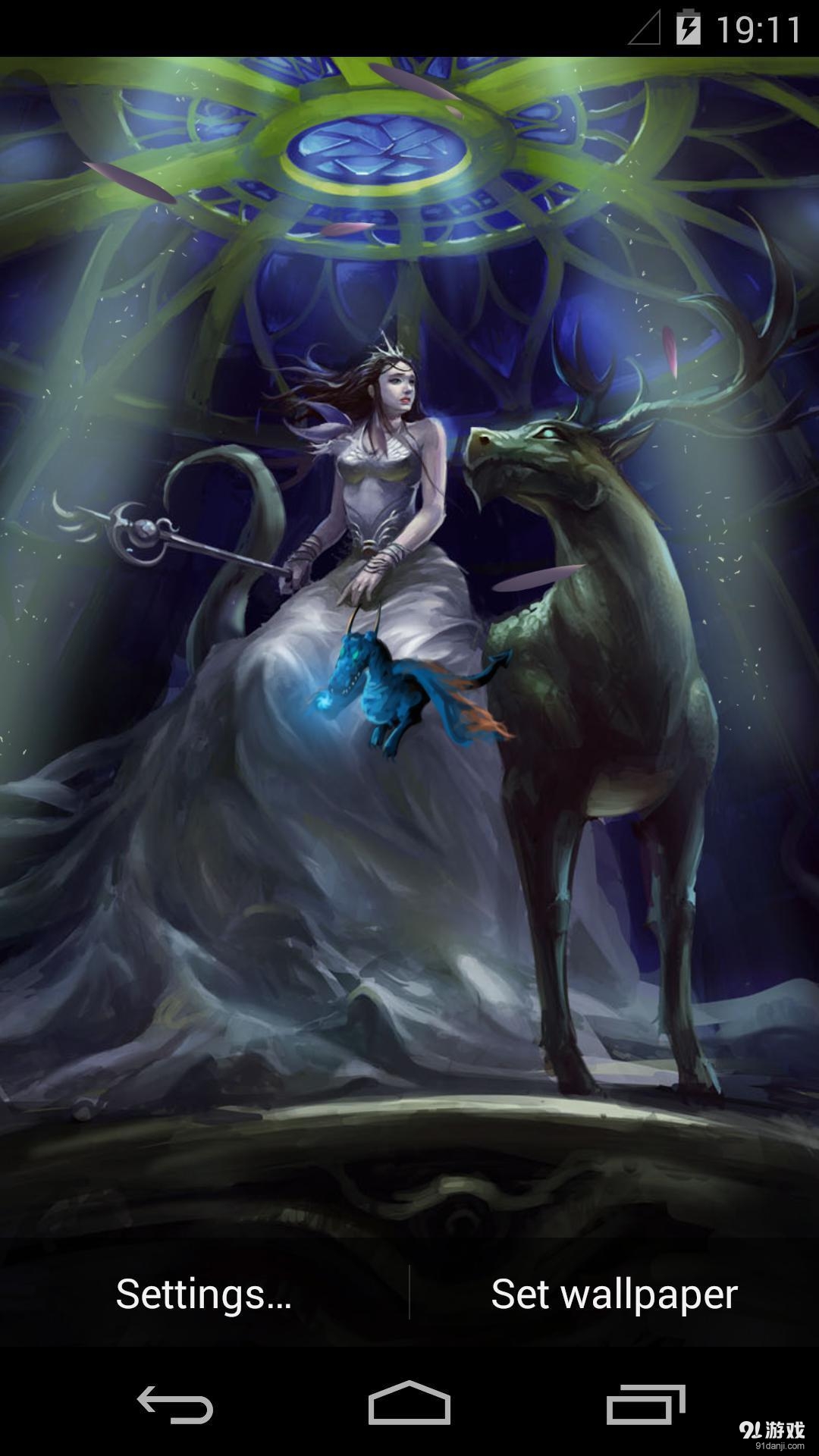 圣洁公主:梦象动态壁纸v1.5.7截图1