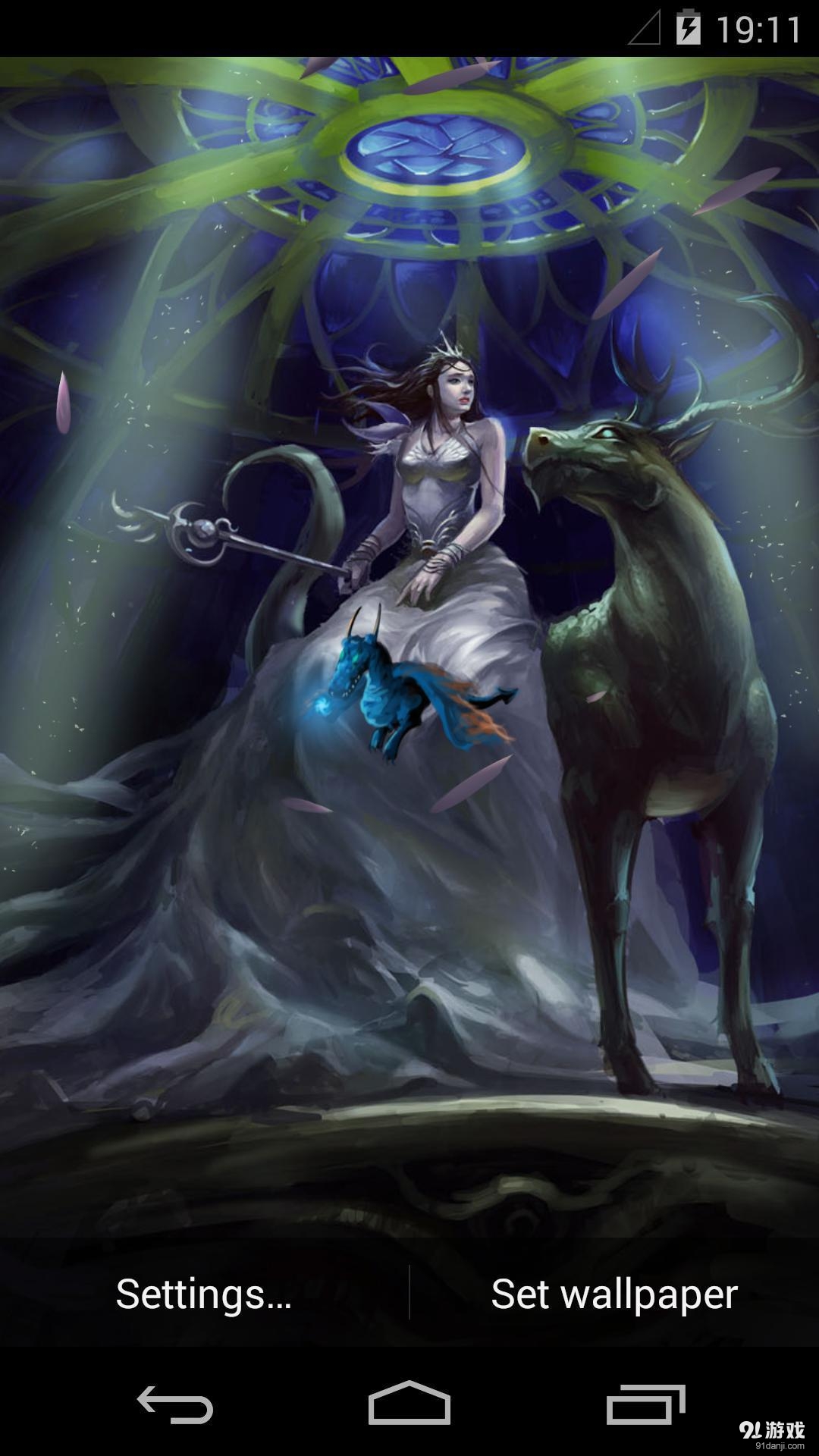 圣洁公主:梦象动态壁纸v1.5.7截图2