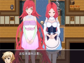 你真的愿意成为乞丐吗v2.3.6截图1