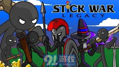 火柴人战争遗产远古版本v.1.71截图1