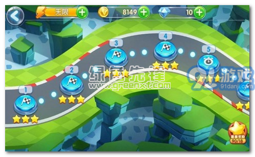 奔跑吧咘隆家族安卓版vV2.7截图1