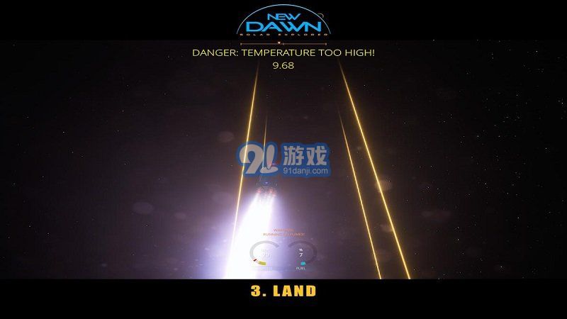 太阳迁徙晨曦之音v1.4.9截图2