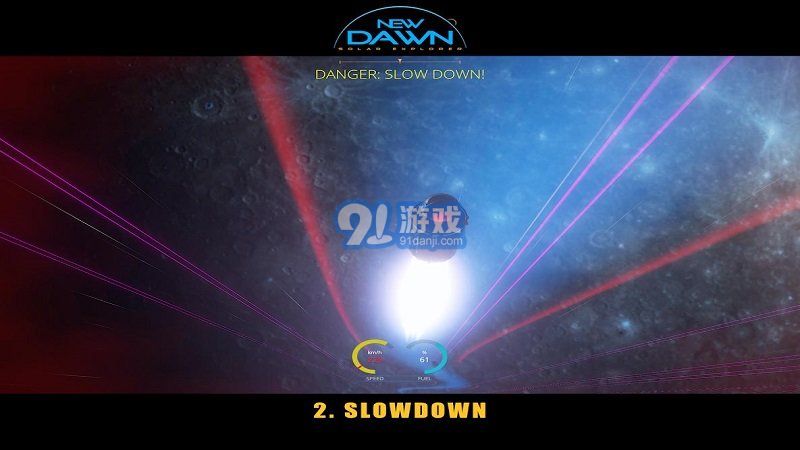 太阳迁徙晨曦之音v1.4.9截图3