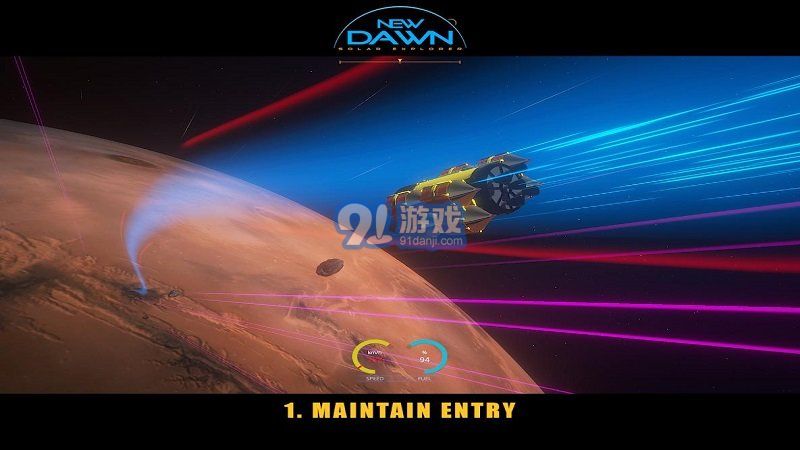 太阳迁徙晨曦之音v1.4.9截图4