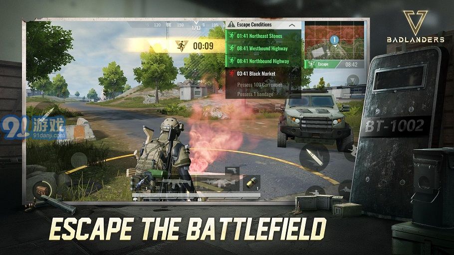 badlanders中文版v1.5截图2