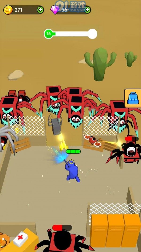 特工老六v300.1.1.3022截图2