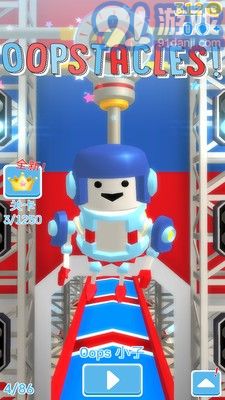 火柴人淘汰赛v23.5截图1