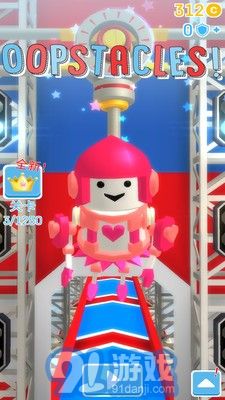 火柴人淘汰赛v23.5截图2