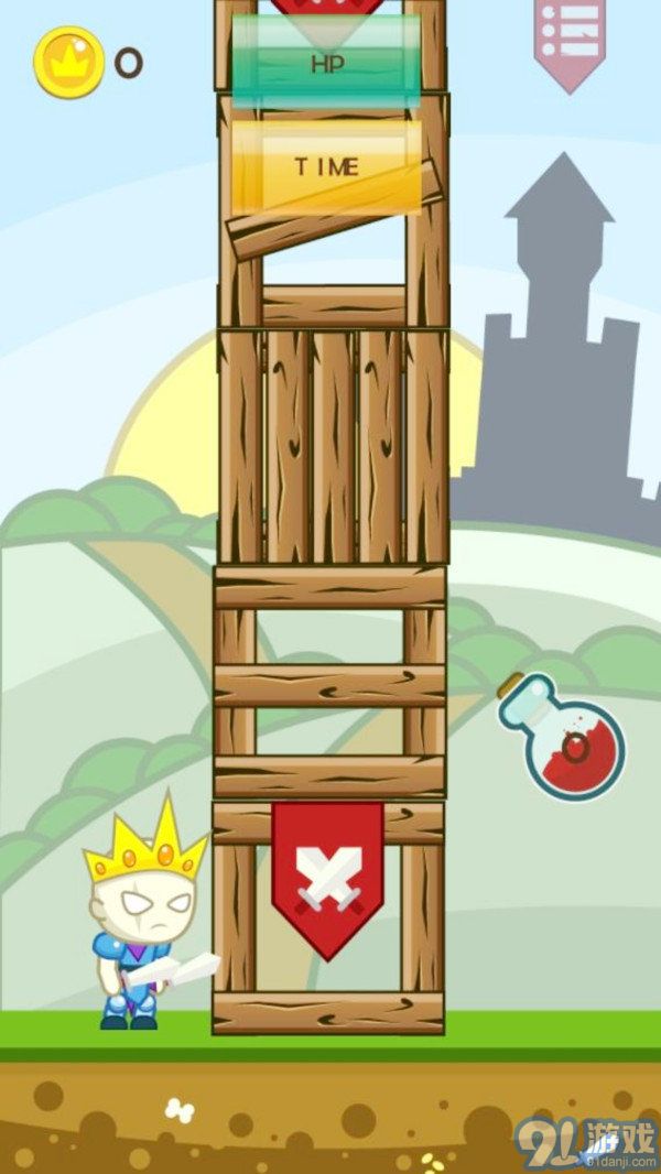 火柴人王子高塔冒险v1.0.6截图1
