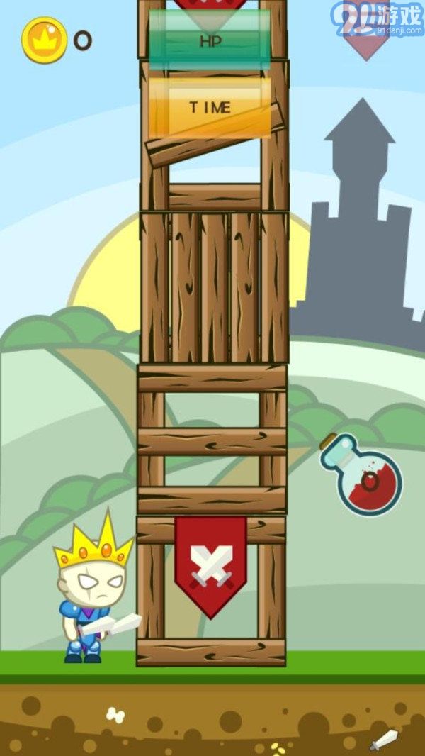 火柴人王子高塔冒险v1.0.6截图3
