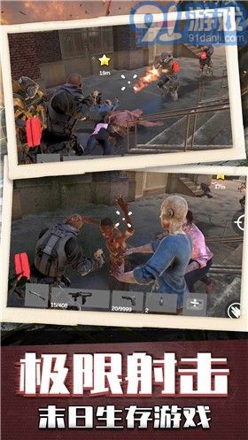 枪神模拟器v1.0.5截图3