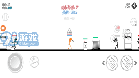 火柴人枪战v1.21截图1