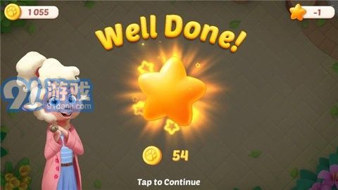 安尼兰梦幻小镇中文版v0.13.3截图1