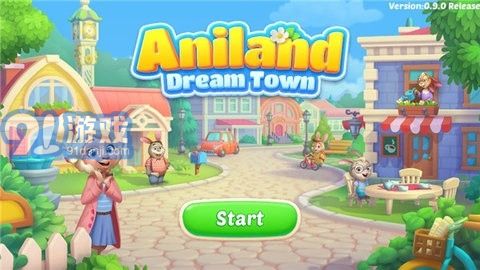 安尼兰梦幻小镇中文版v0.13.3截图3