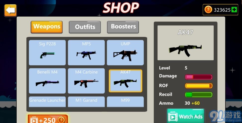 火柴人无限枪战v1.12截图1