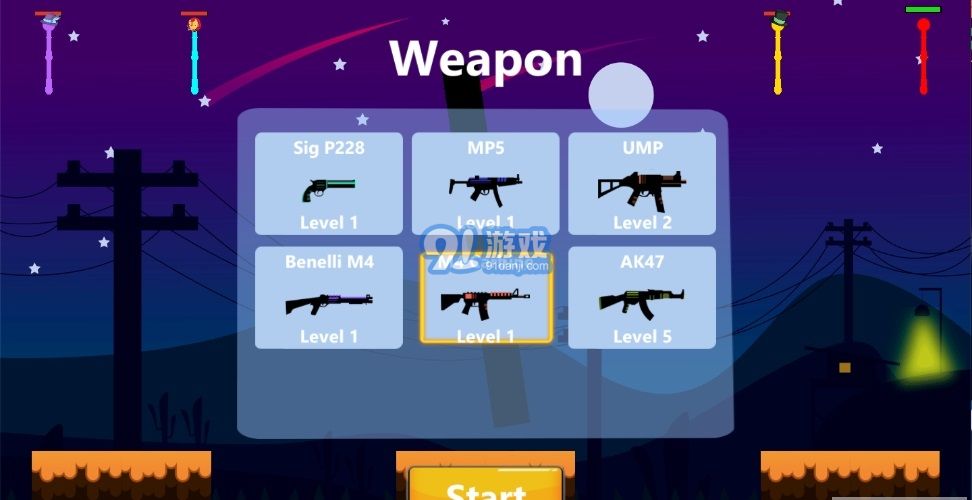 火柴人无限枪战v1.12截图3