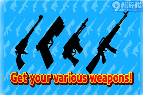 孤独的枪手v1.07截图3