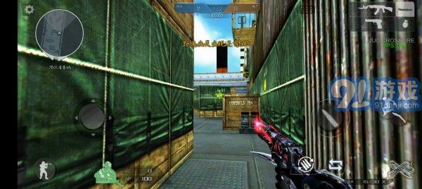 枪战王者v2.16截图1