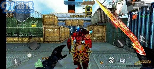 枪战王者v2.16截图2