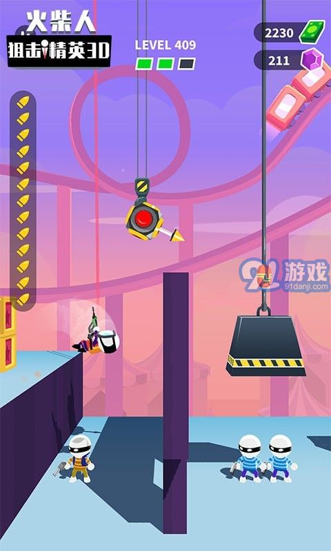 火柴人狙击精英3D无限金币版v1.0.8截图1