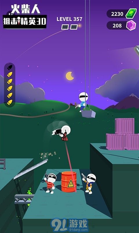 火柴人狙击精英3D无限金币版v1.0.8截图2