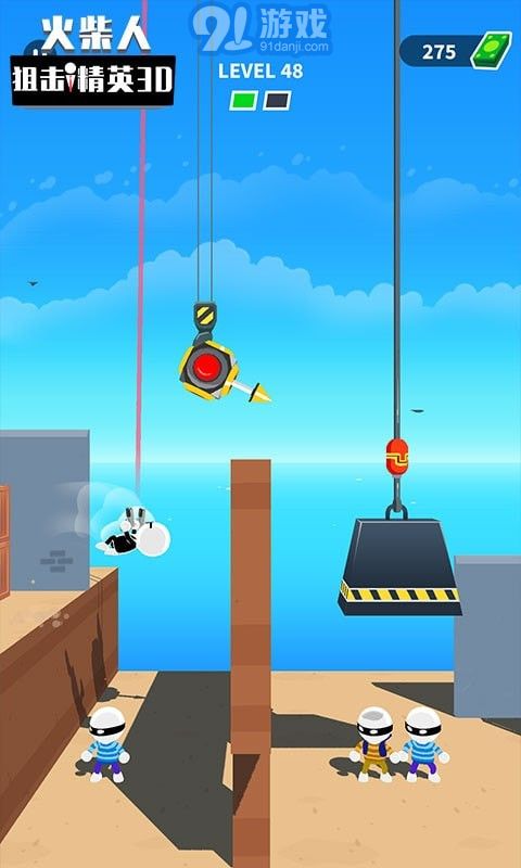 火柴人狙击精英3D无限金币版v1.0.8截图3