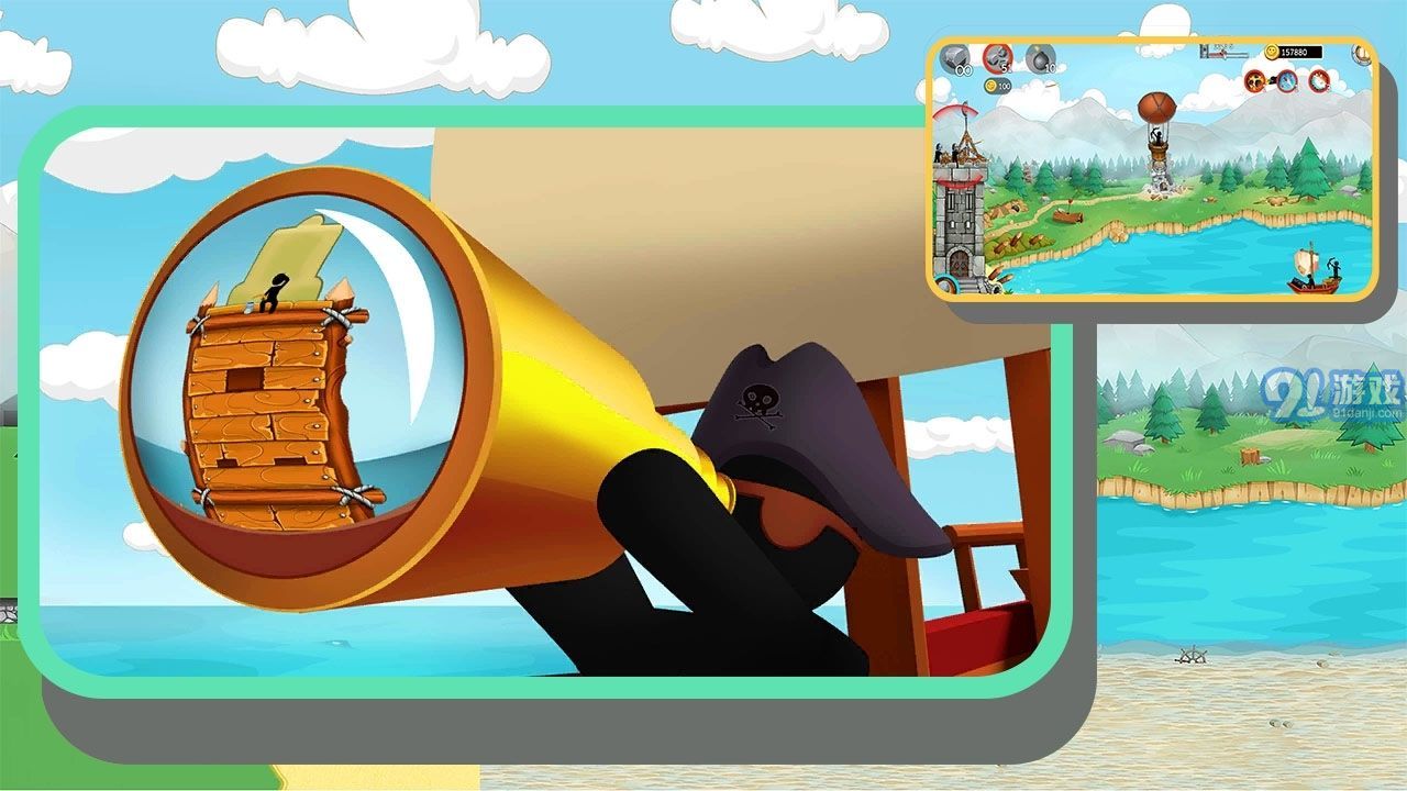 火柴人海上战争v1.6截图2