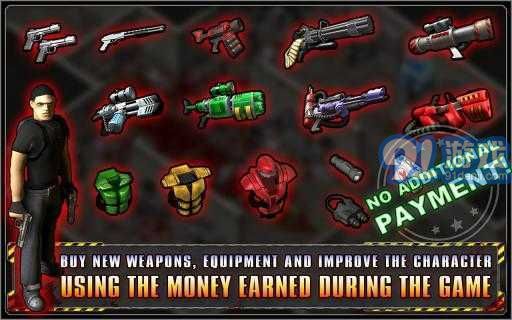 孤胆枪手中文版v1.0.6截图1