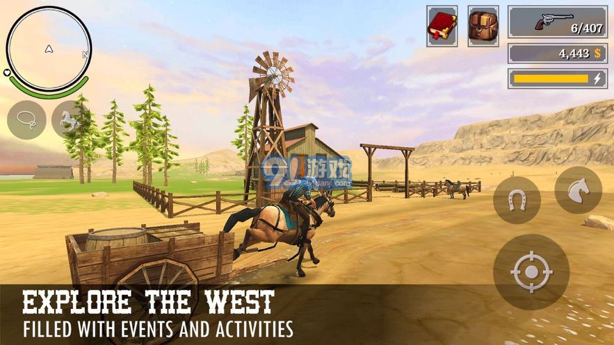 火枪与马刺2v1.0.6截图1