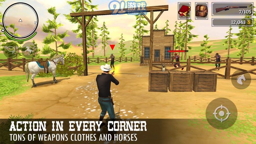 火枪与马刺2v1.0.6截图4