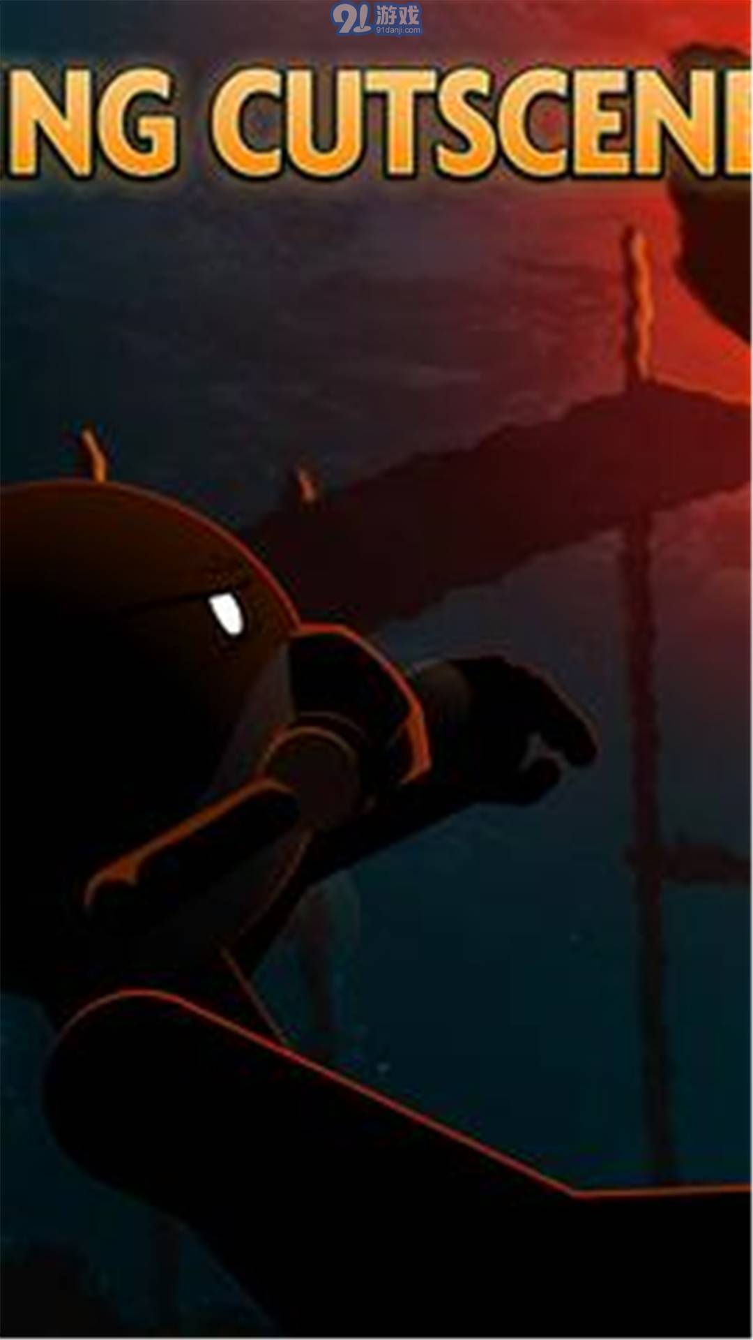 火柴人狙击手：城市魅影v1.4.11截图1