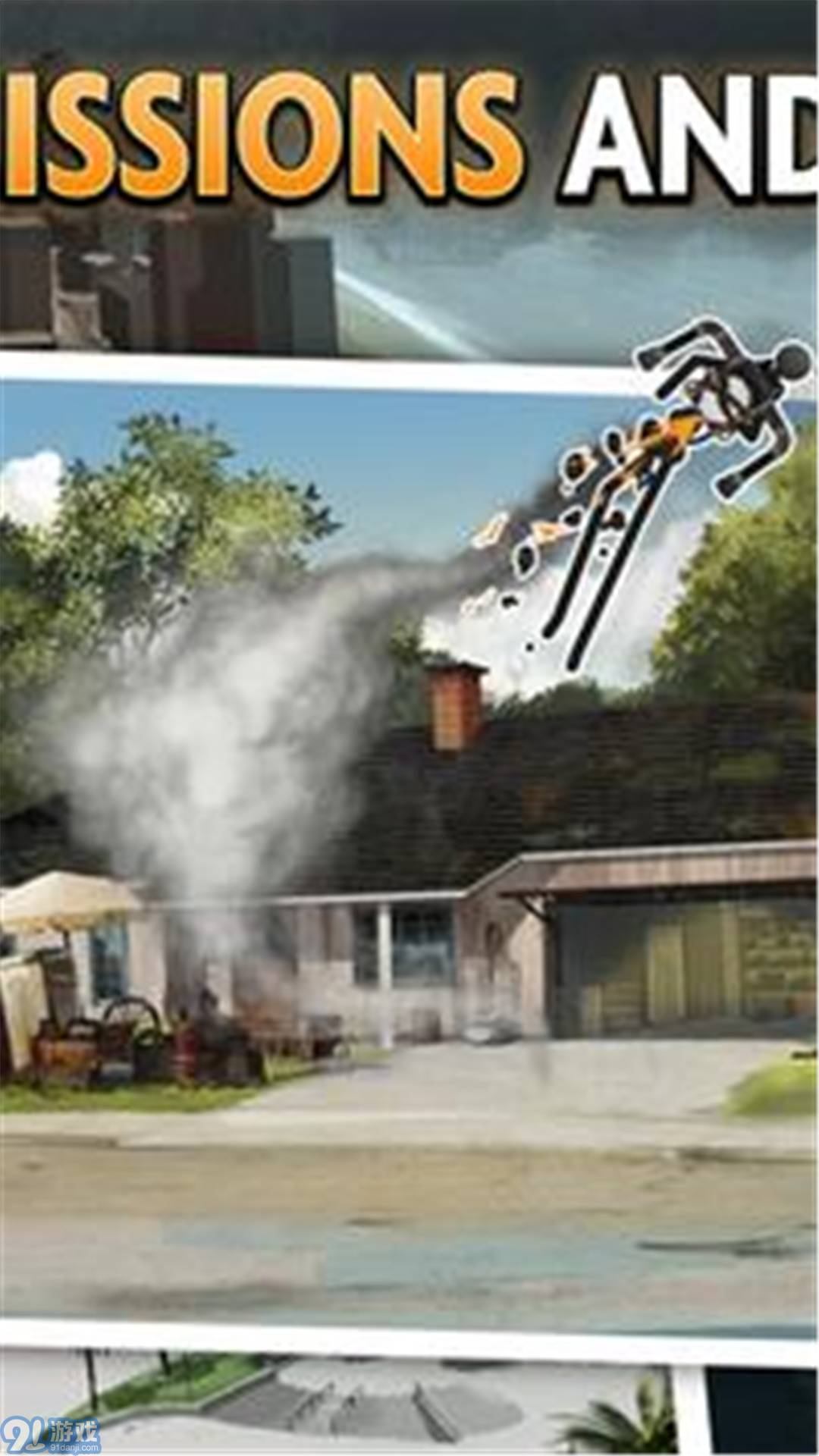 火柴人狙击手：城市魅影v1.4.11截图3