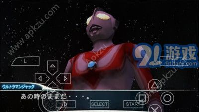 奥特曼进化格斗2v1.5截图1