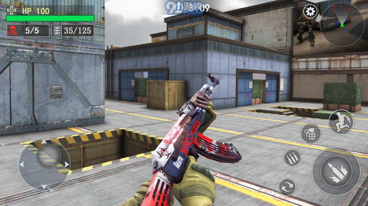 反恐之王v1.0.5截图2