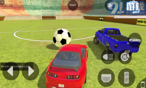 自由城计划v1.12截图1