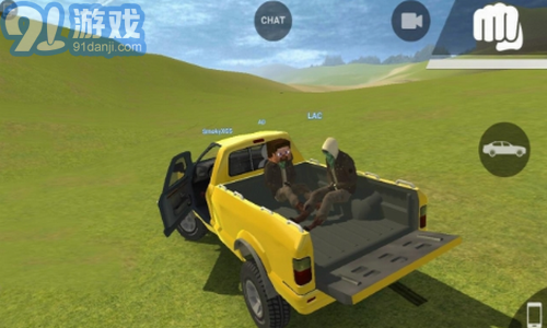 自由城计划v1.12截图3