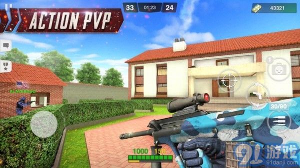 特殊行动v1.101截图1